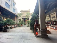 -黄埔古港
