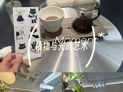 -Dogi&kiki Coffee(中心商务大厦店)