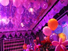 -纯客派对(酒城乐园店)