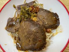 招牌牛肉凉面-咬金面馆(广州首店)