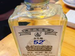 -聪辉同安老美食饭店(大元路店)