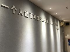 -新励成演讲口才培训(洛阳西工学训中心)