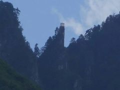 -塔云山