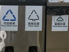 -杭州市第一人民医院(湖滨院区)