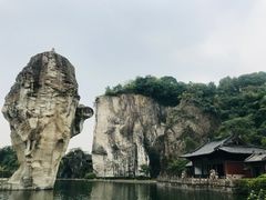 -柯岩风景区