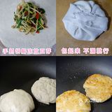 超级好吃的豆芽脆饼‼️不揉面💯5分钟搞定
