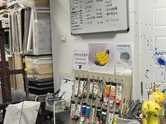 -Fun Job Art 零基础油画国画DIY画室(望京店)