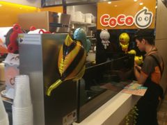 -CoCo都可(惠福店)