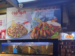 -大碗厨 25年老字号 现炒湘菜(四季天地店)