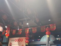 -聚合鑫东北熏酱熟食麻辣面(长阳店)