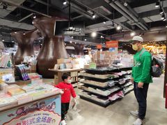 -广州保利时光里(建设大马路店)