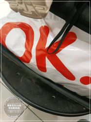 点击看大图 -丽家宝贝(凯德Mall店)