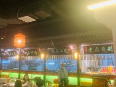 -卢大鲜鱼头捞饭(美利广场店)