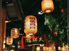 大堂-南京大牌档(香港广场店)