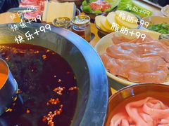 -符淼淼火锅(宽窄巷子店)