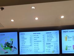 -奈雪的茶(凯德新都心店)