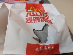 -麦当劳(烟台海港路店)
