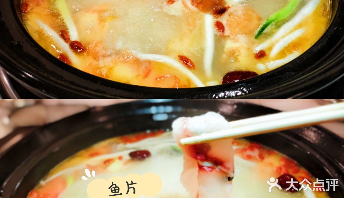 三亚探店 | 林达奥特莱斯·魔嘟鲜鱼捞