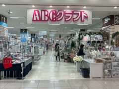 -阿倍野Q's Mall