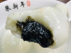 芝麻汤圆-朱新年·苏式汤团·面点(北寺塔店)