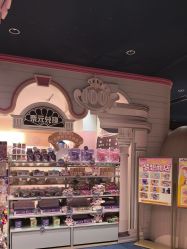 -奈尔宝家庭中心·亲子餐厅(北京东坝万达店)