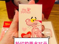 -名创优品(天河区正佳广场二店)