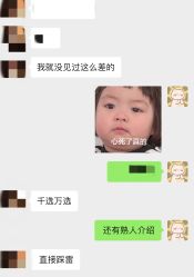 -雅尼·亚米儿童摄影美学馆(汉阳店)