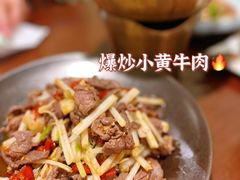 -紫滇源云南生态菜(丹凤街店)