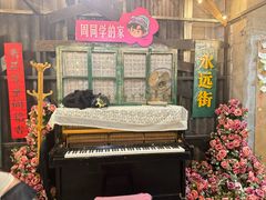 -长沙文和友(海信广场店)