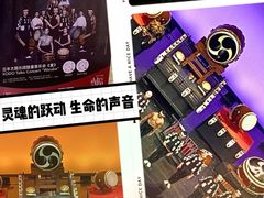 -交通银行前滩31演艺中心