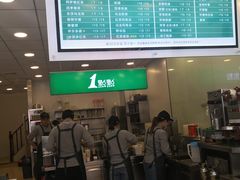 -1点点(二七万达店)