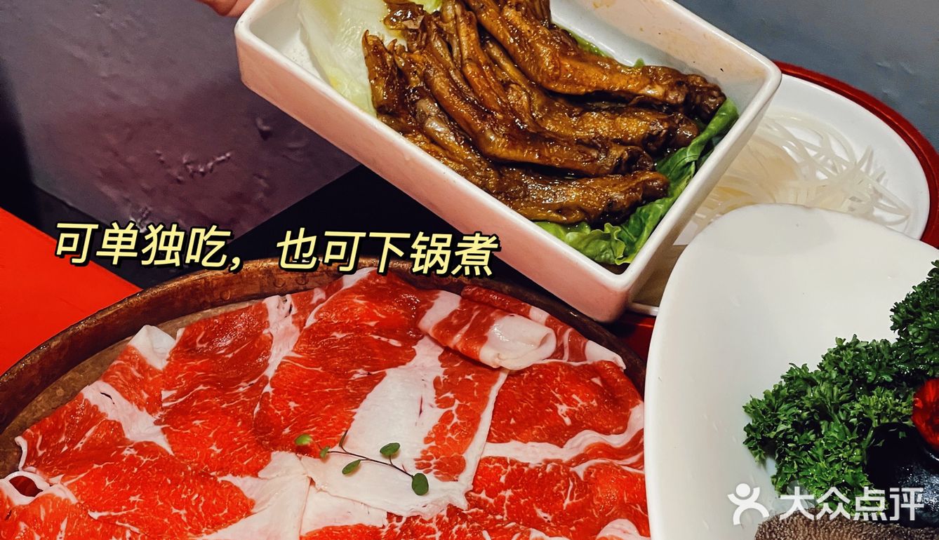 南京首家螺蛳粉火锅，到底是臭还是香？