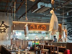 -破店肥哈·海鲜·烧烤(郑州银泰inPARK店)