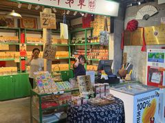 -東茅街茶馆