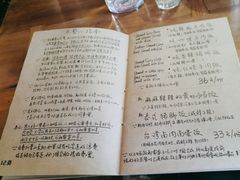 -源一咖啡馆(麒麟巷步行街店)