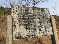 -四门塔风景区