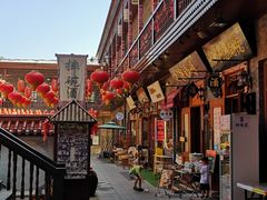 -中华巴洛克风情街