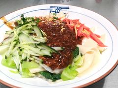 -大嘻咹biangbiang面(历史博物馆店)