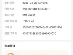 -三哥田螺(北书院街店)