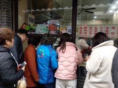 -荣阳楼(山塘街店)