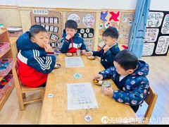 -无锡金色摇篮幼儿园(宝龙城市广场店)