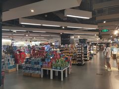 -Olé精品超市(上海虹桥南丰城店)