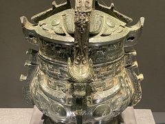 -广西壮族自治区博物馆