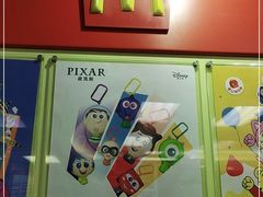 -麦当劳(烟台海港路店)