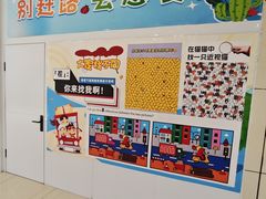 -窦店服务区-停车场