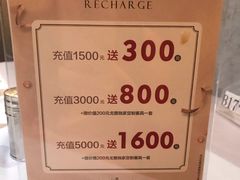 -戈雅法餐厅(世界城广场店)