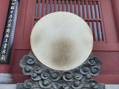 -开封府