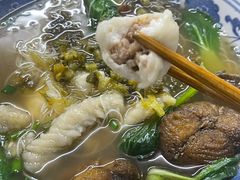 -巴哈面店(沈家门西大街店)