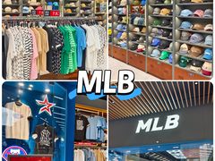 -长沙友阿奥特莱斯