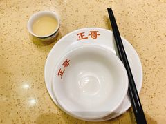 -正哥点心皇子(锦江国际广场店)